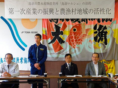 ���H�s�����΍􋦋c��i��1���j