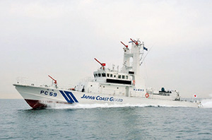 PC�^�i35���[�g���^�j�������u�Ȃ��v