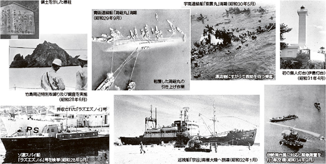 1948�N����1950�N��̎ʐ^-2