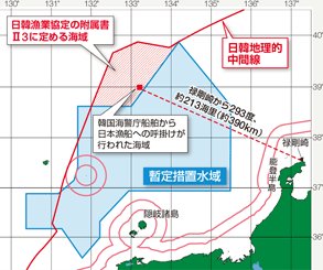 �֌W�t����c�̗l�q�i�o�T�F�񑊊��@HP�j