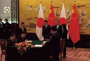 ����SAR�����̗l�q