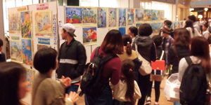 �}��W���ɂ��C�m���ۑS�v�z�̕��y����