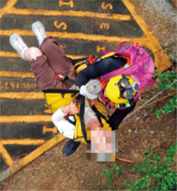 �q��@�ɂ��݂�グ�~��