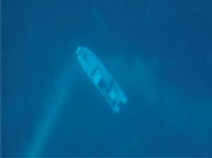 �C��ɒ��񂾑D��