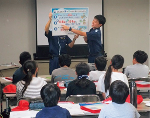 �C����S����