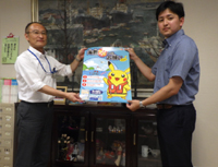 �C��[���ւ̂��肢�`���E-2