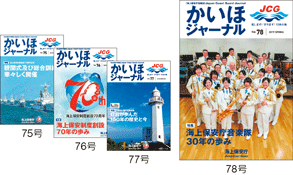 �����كW���[�i��