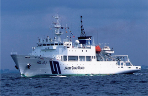 HL�^�i��^���ʑD�j�u���m�v