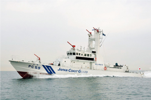 PC�^�i35���[�g���^�j�������u�Ȃ��v