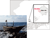 �������B��̓��ؑ��D�Y������