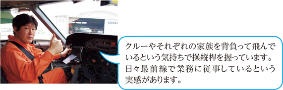 ��s�m�i�p�C���b�g�j