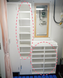 �����p�i���̎��[�X�y�[�X���m��