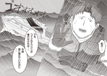 ������������-2