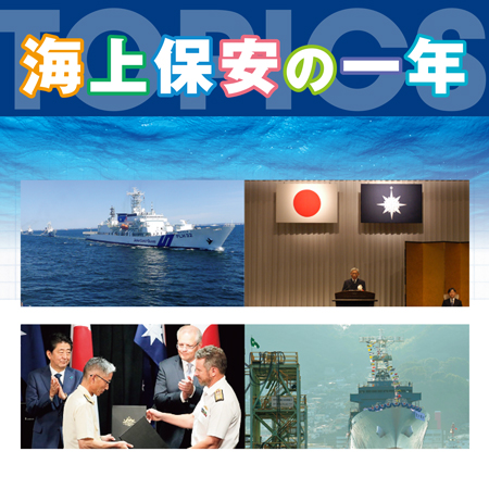 �C��ۈ��̈�N