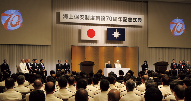 �C��ۈ����x�n��70���N�L�O���T