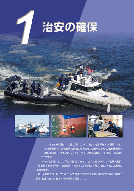 �����̊m��