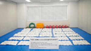 ���������o����