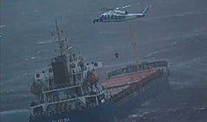 MH916�ɂ��ݏグ�~���̏�