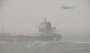 MH970�ɂ��ݏグ�~���̏�