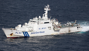 �w�������D�E�R���⋋�P��