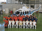 �Ί_�q���n�E��