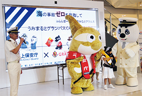 �}�X�R�b�g�u�O�����p�X����v�ƃR���{�����C�x���g