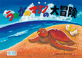 ��i�W���̗l�q-1