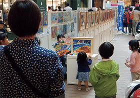 ��i�W���̗l�q-2