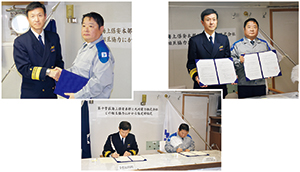 ����������̏�