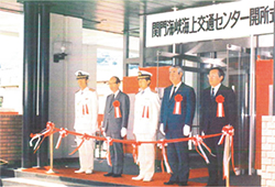 �������N�̊J����