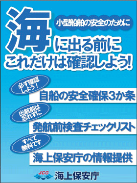 ���S�[�����[�t���b�g