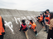 ���S�[���W��̃y�C���g