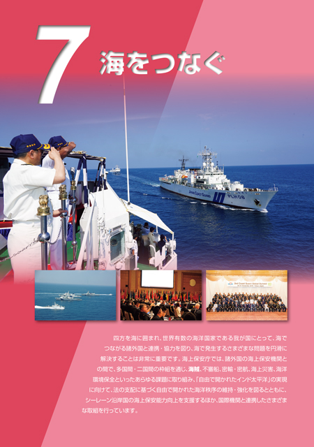 �C���Ȃ�