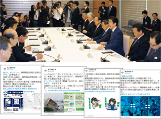 �C��ۈ���Twitter