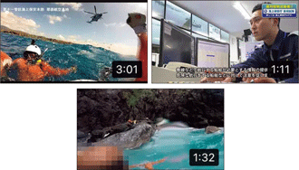 �C��ۈ���YouTube