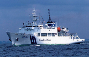 HL�^�i��^���ʑD�j�u���m�v