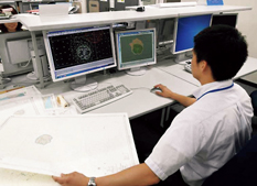 �C�m���ҏW��