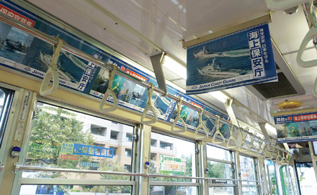 �C��ۈ����̃|�X�^�[�Ŗ��߂������ԓ�