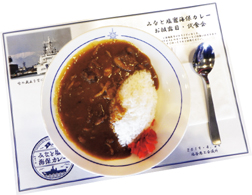 �C�ۃJ���[