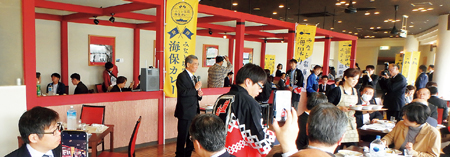 �n���֌W�҂ւ̂���I��