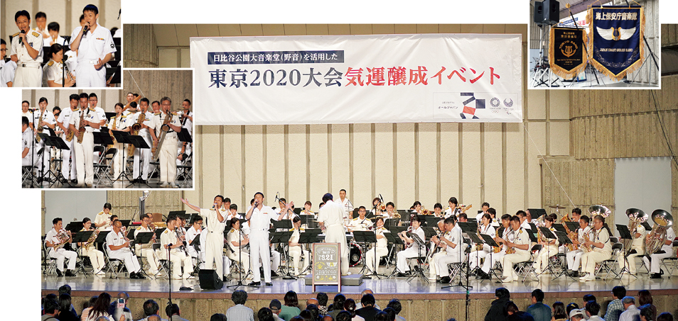 �C��ۈ������y��