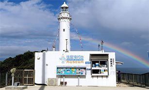 ���������f�g���鉖���铔��i���������킫�s�j