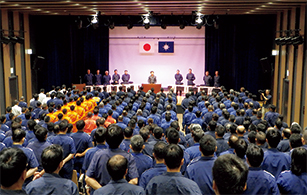 �C��ۈ����̑΍��{����c