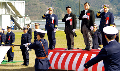 �s�i�������ԉH���y��ʑ�b�i�E�j�Ƙa�c���y��ʑ�b�������i���j