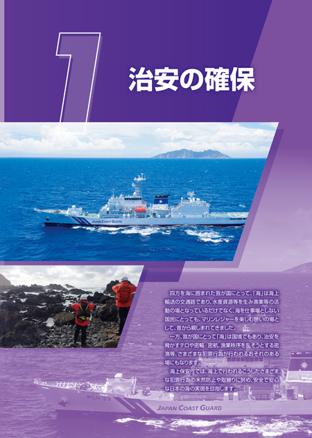 �����̊m��