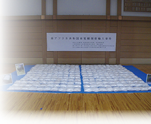 ���������o����