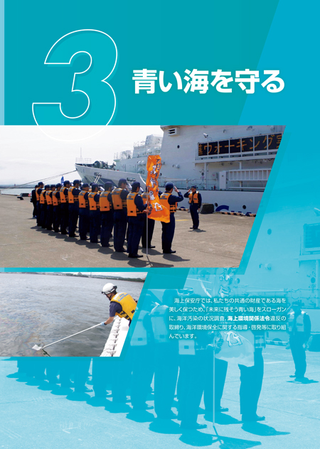 ���C�����