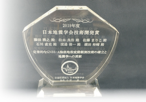 ���{�n�k�w��Z�p�J���܂̏�