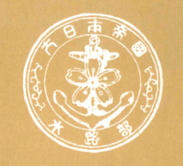 �����m�푈����