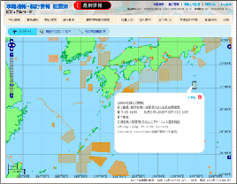 ���H�ʕ�E�q�s�x��ʒu�}�r�W���A���y�[�W